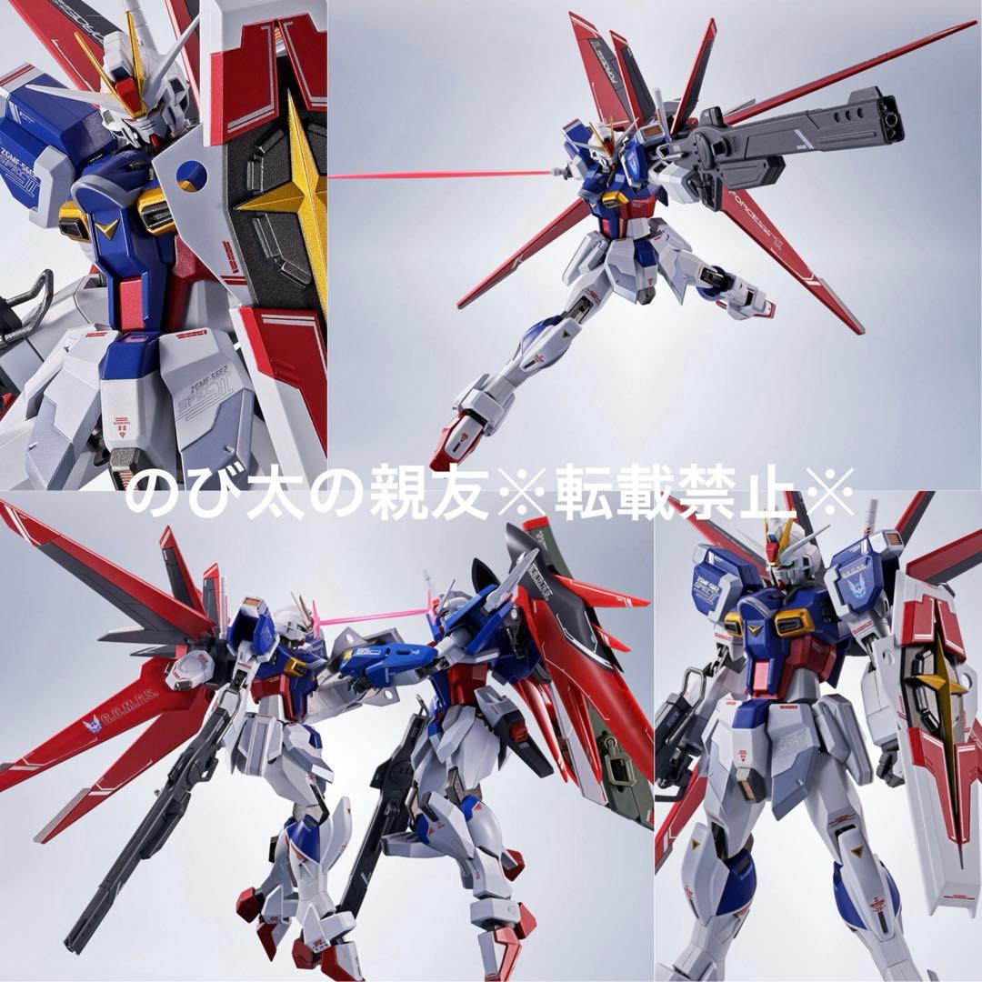 BANDAI L ROBOT魂 SEED Freedom 7点セット