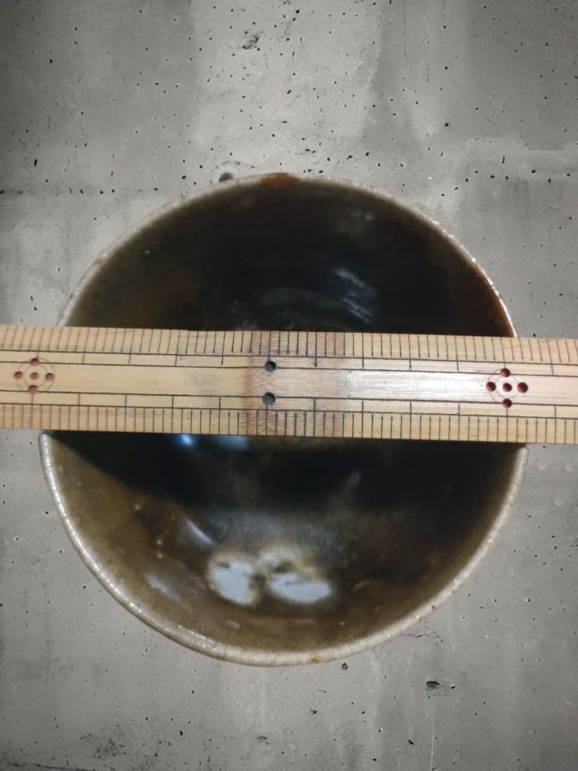 尾呂焼茶碗　江戸時代　瀬戸　鉄釉　黒褐釉　時代物　骨董