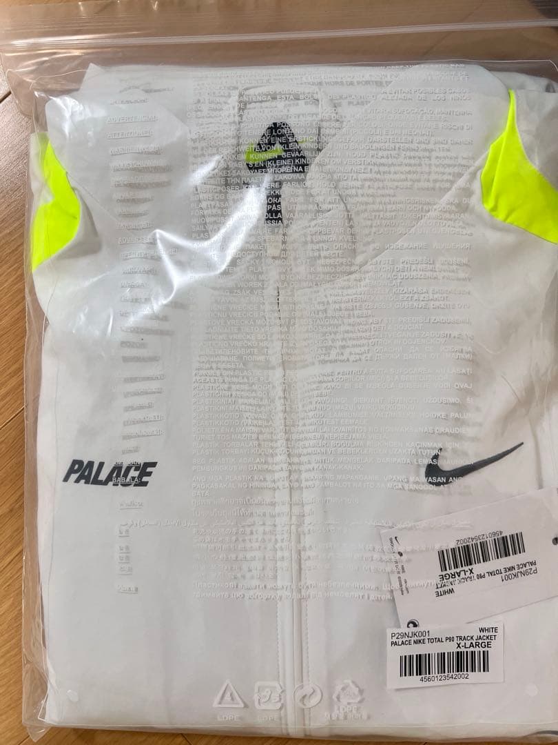 Palace ナイロンジャケット ホワイト