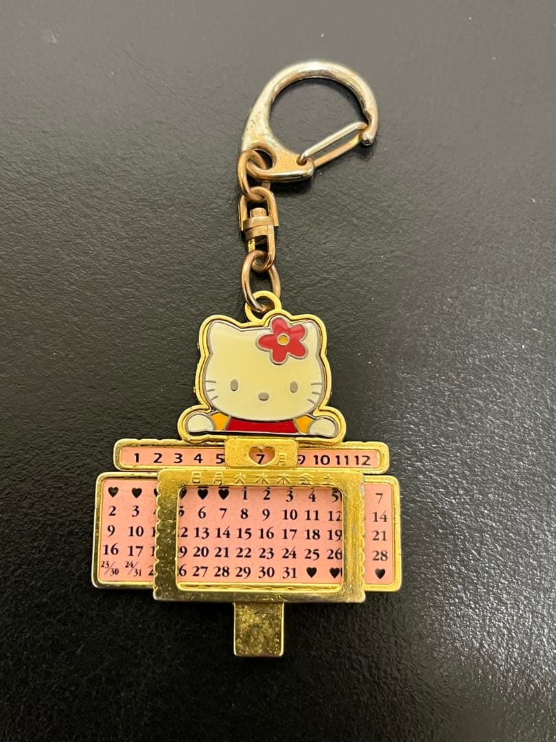ハローキティ　サンリオ　カレンダー　キーホルダー　希少　レア　2001年