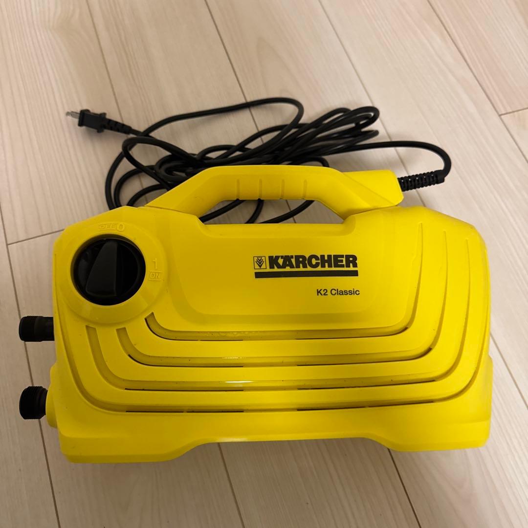 【最終値下げ】KARCHER K2 Classic 高圧洗浄機本体