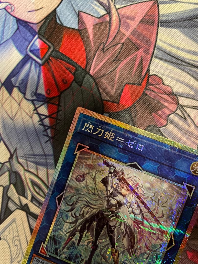遊戯王　閃刀姫＝ゼロ　プリズマティックシークレットレア　日版　1枚