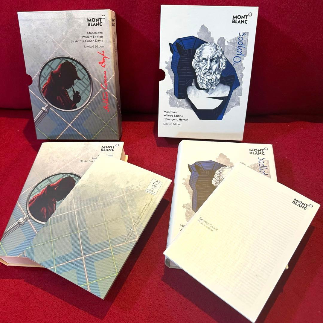 【希少】モンブラン 限定品 作家シリーズ 2個セット 箱・冊子のみ