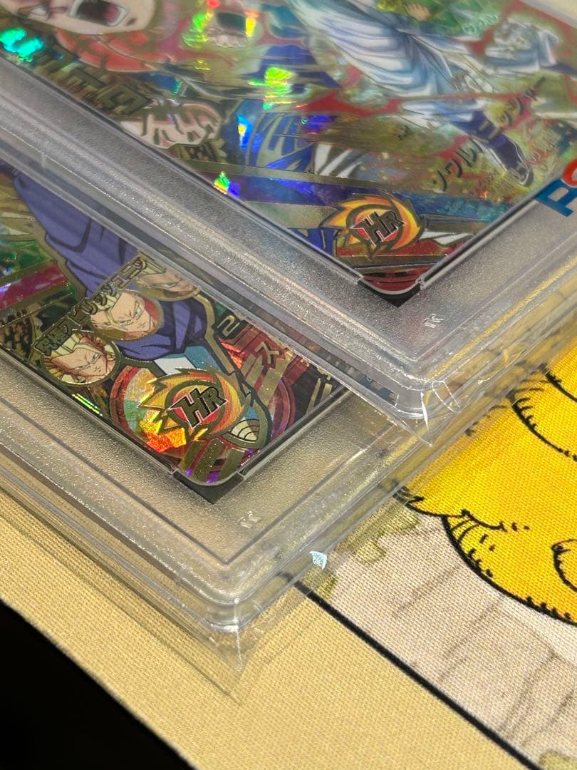 旧弾 PSA10 連番　hj3-52 hj5-50 ベジット ゴジータ