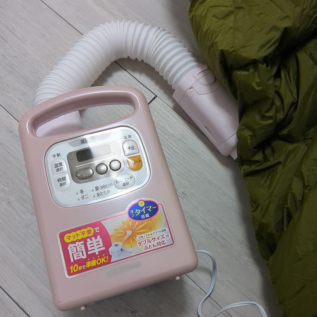 【非売品】オーロラ 450dx 【左側ジッパー】　サバティカル　ナンガ