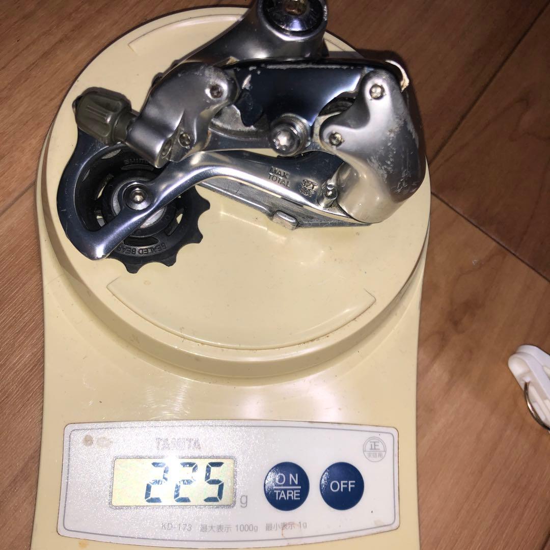 XTR リアディレーラー　RD-M900