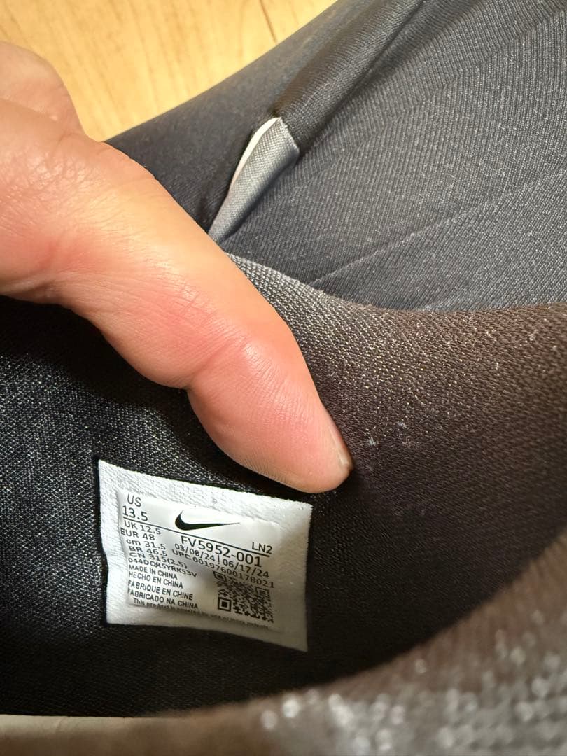 Nike バスケットボールシューズ ブラック/オレンジ