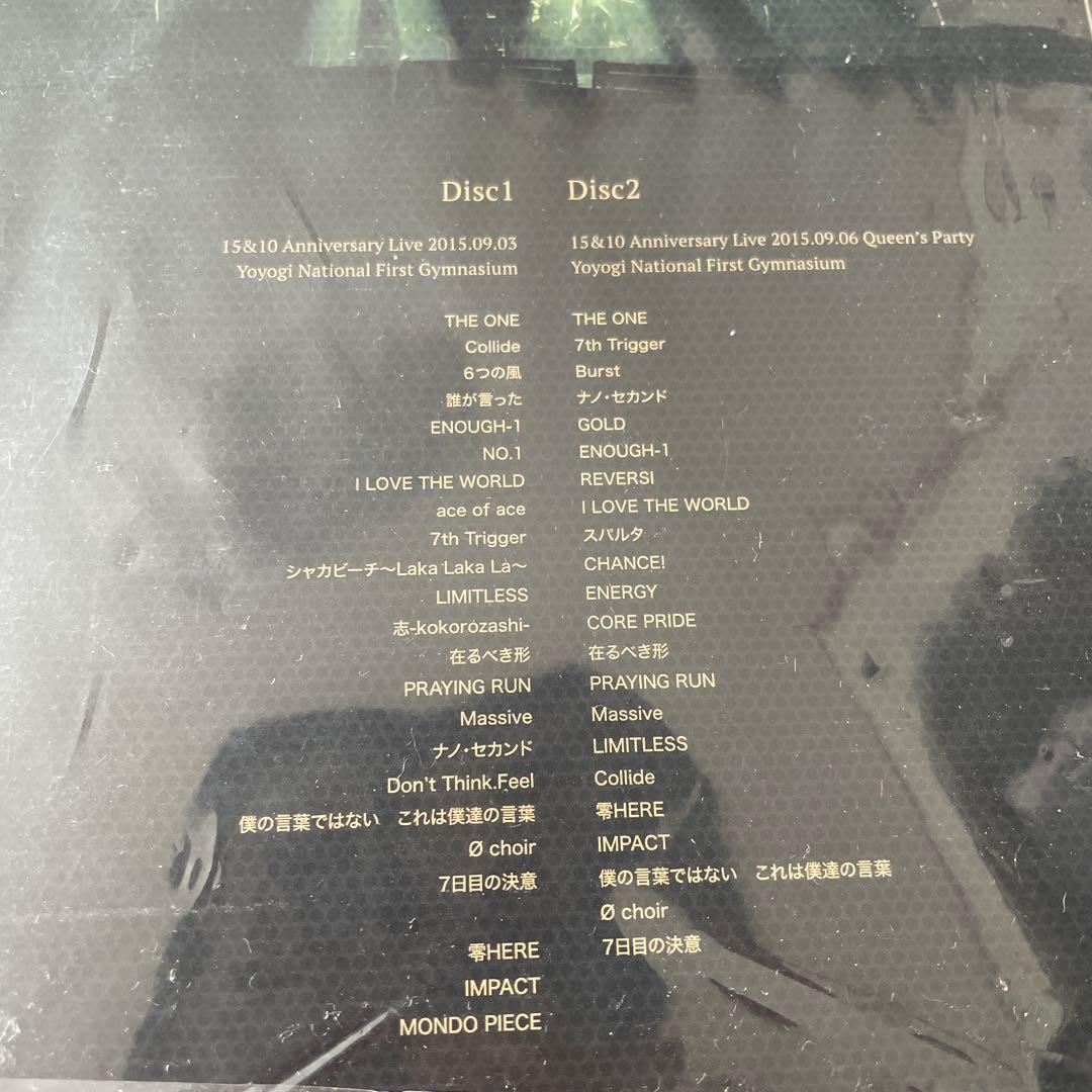 UVERworld グッズ まとめて