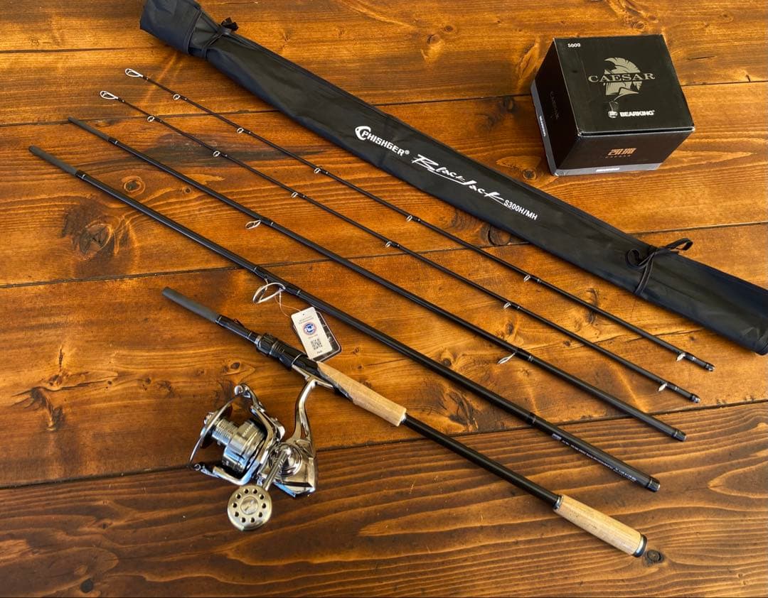釣り竿セット　カーボンロッド　ショアジギング 10ft パックロッド　サーフ