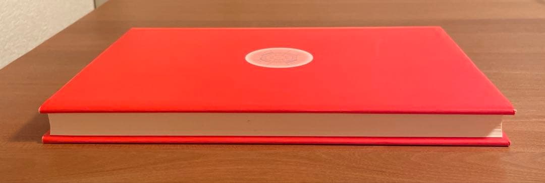 大気現象 三位一体論 流年による応期