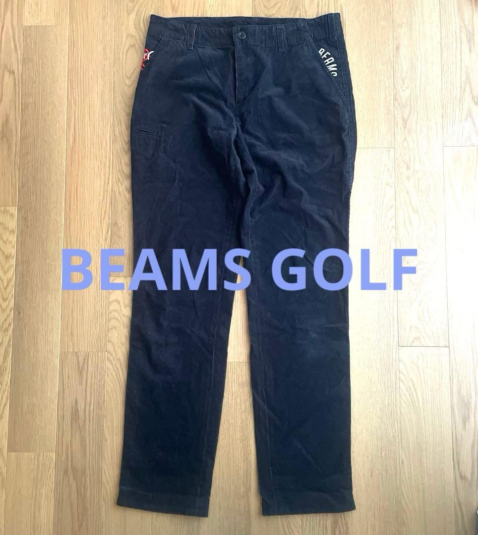 BEAMSGOLF ビームスゴルフ　コーデュロイパンツ