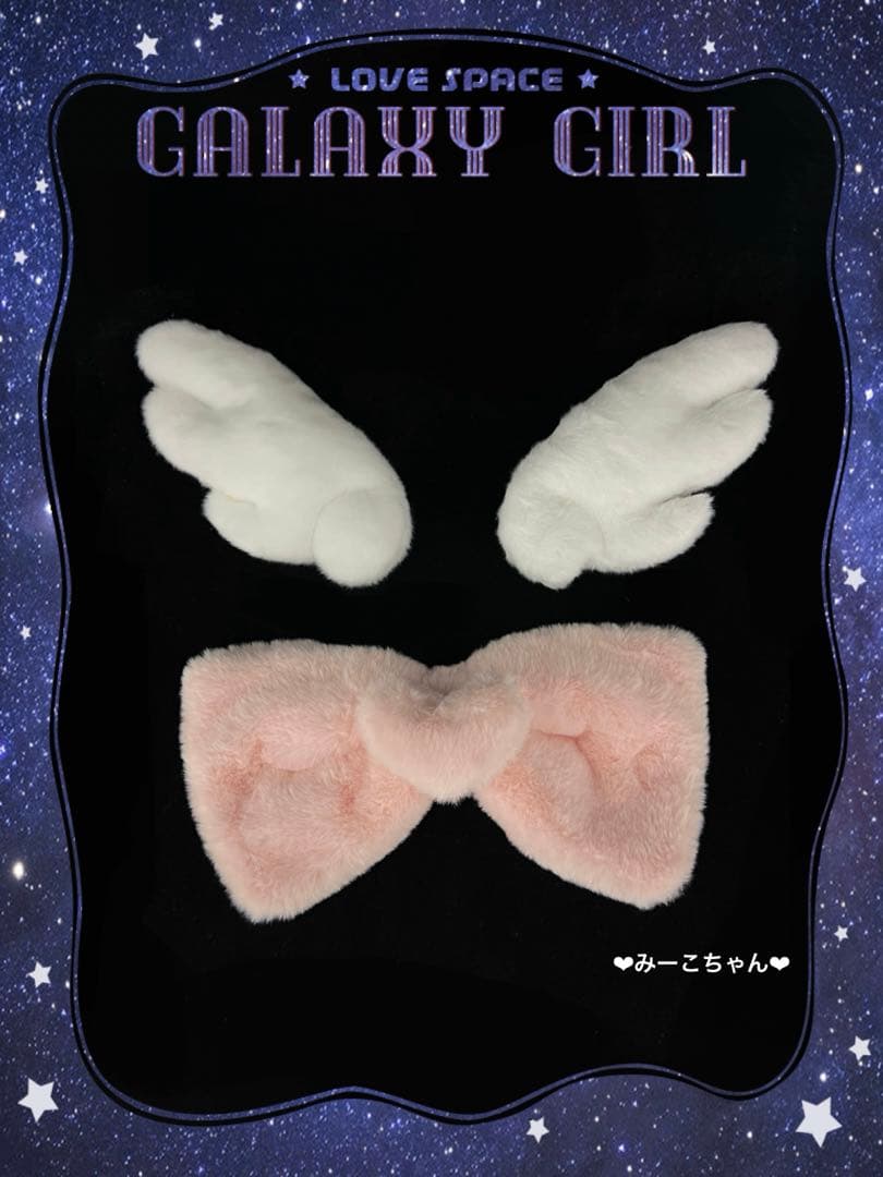 見習いキューピッド　2点セット★黒　甘ロリ　しゅくれどーる　ロリィタ　ロリータ