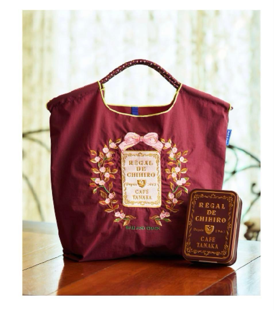 値下げ カフェタナカ ボールアンドチェーン コラボ エコバッグ