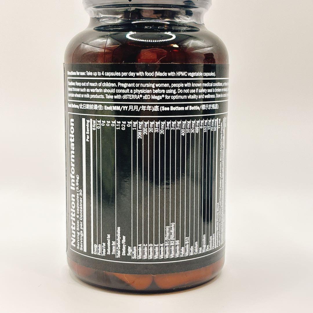 ひまわりドテラ xEOメガ・マイクロプレックス・アルファCRS+ 2本ずつ