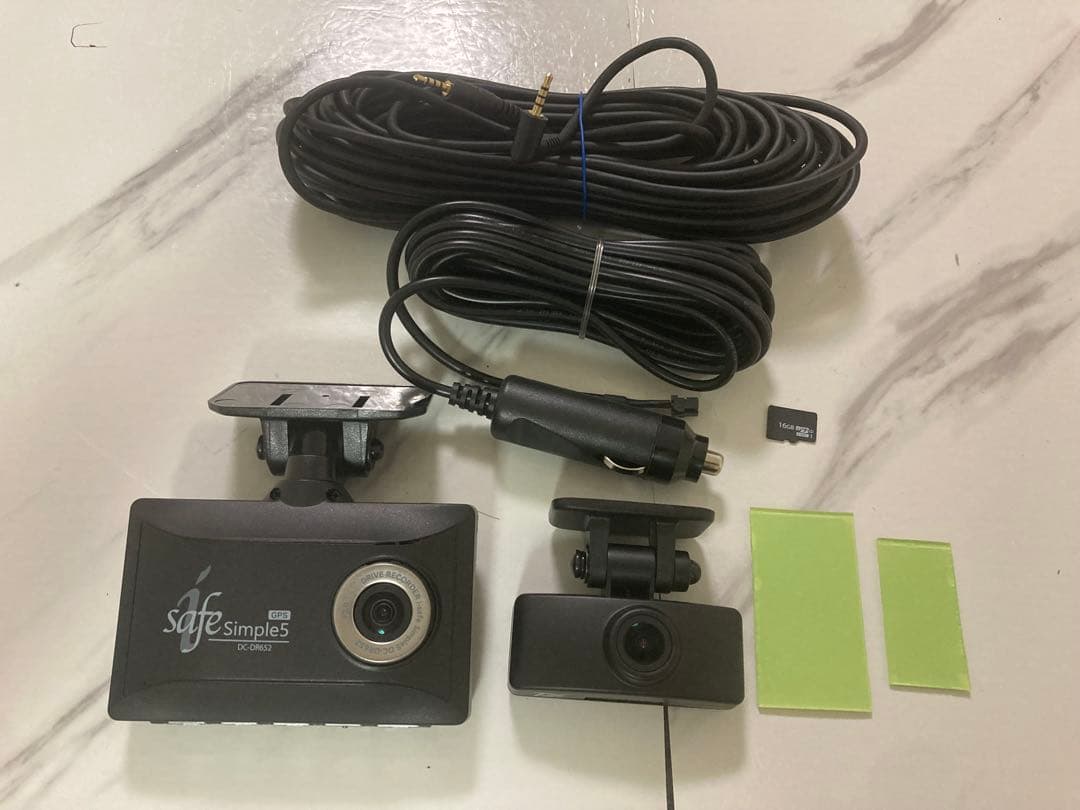 コムテック DC-DR652 前後2カメラ　ドライブレコーダー　DR210