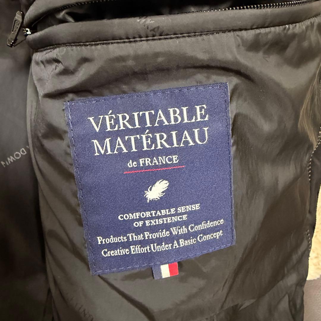 ナノユニバース　西川ダウン