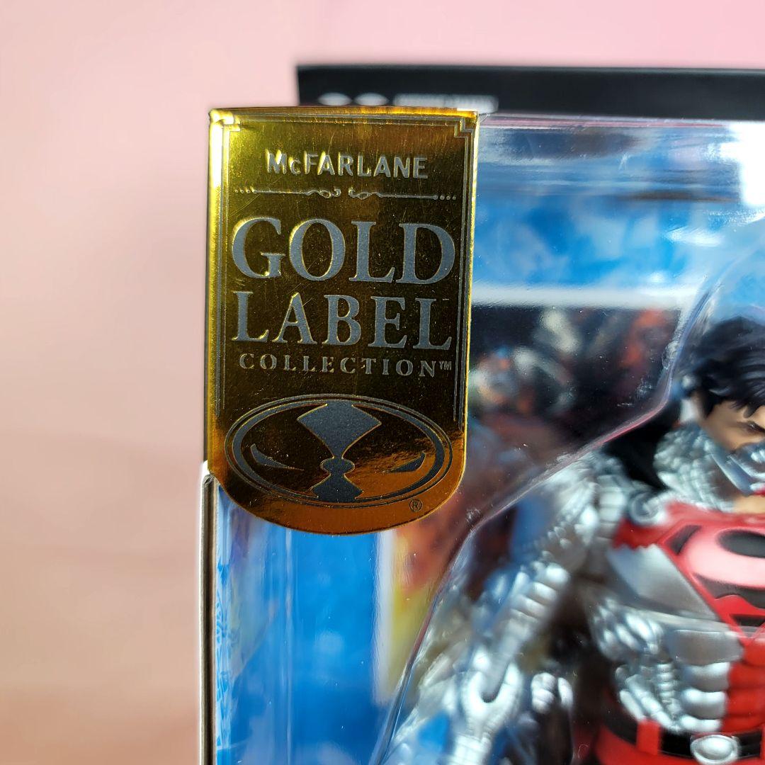 【マクファーレントイズ】新品 正規品 DCマルチバース サイボーグ スーパーマン