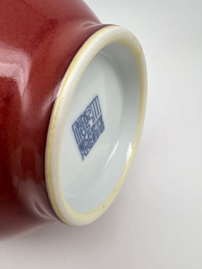 中国清朝　乾隆年製紅釉長頸瓶骨董　唐物　アンティーク　古美術品　骨董　江戸　青磁