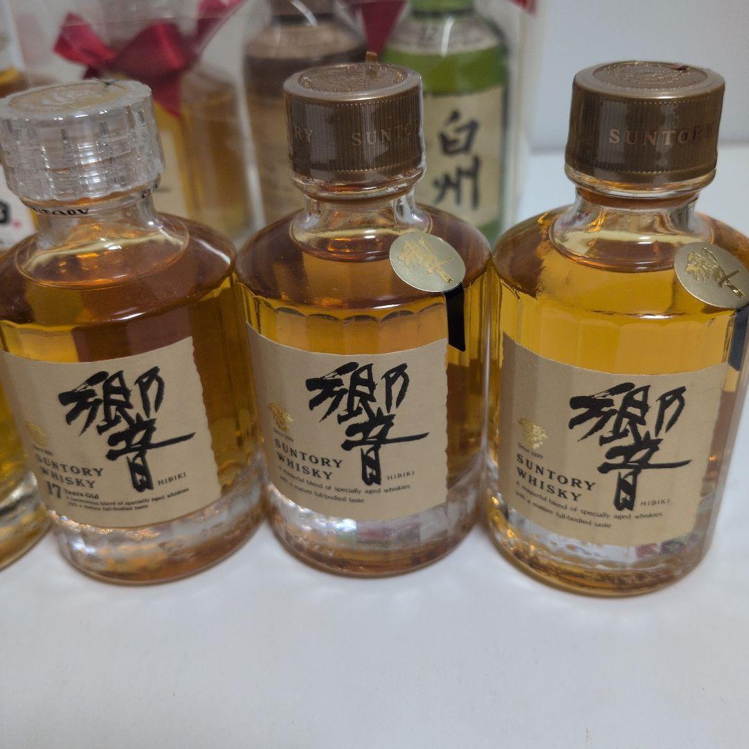 サントリー 響 12年 17年 白州12年 山崎12年 竹鶴12年 富士山麓