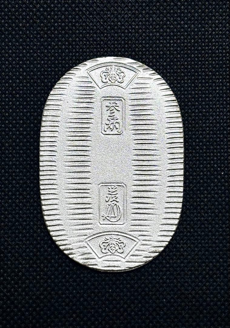 【美品】純銀 小判 佐川急便 誕生日記念 ①