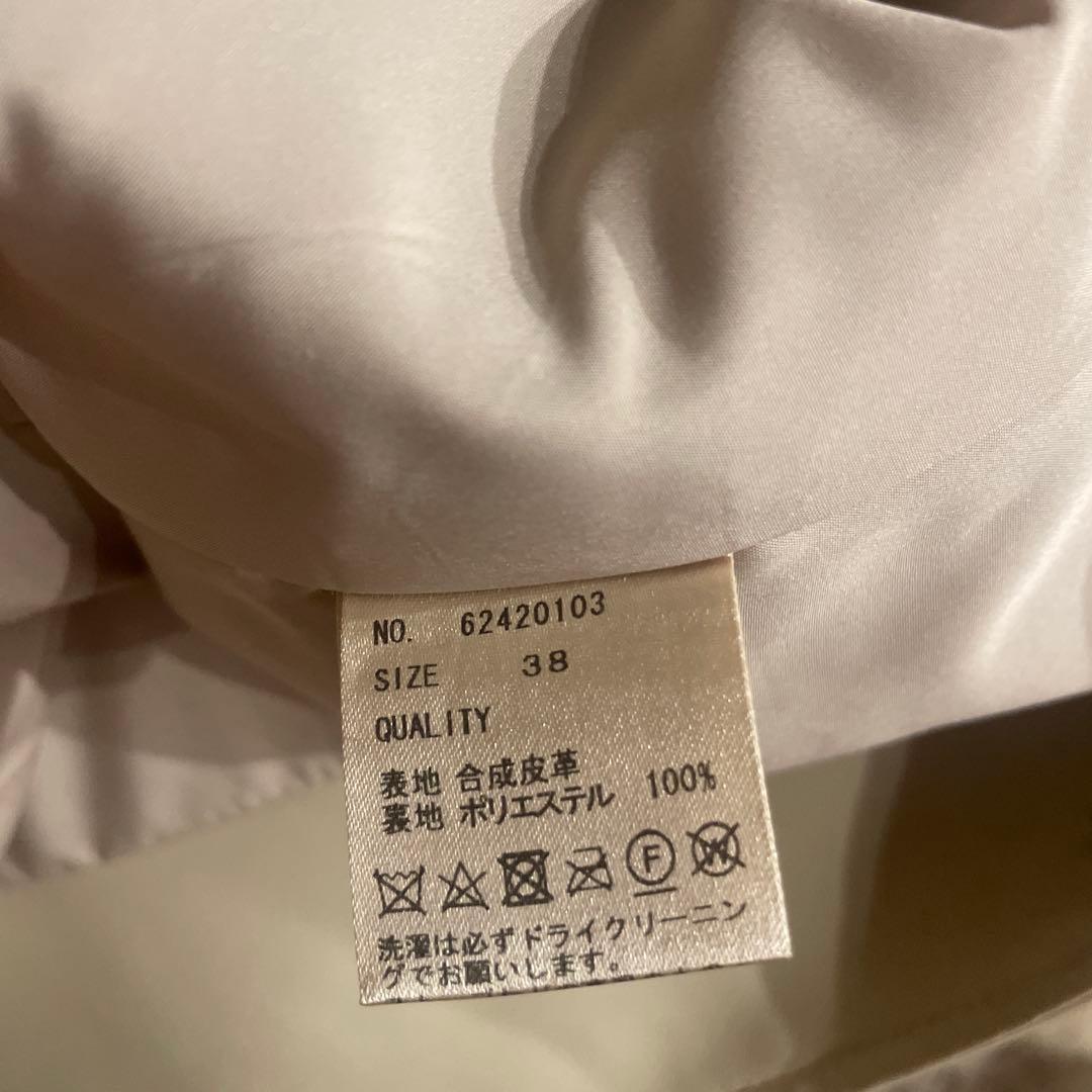 anuke アンヌーク エコレザーオーバージャケット 38 クリーム