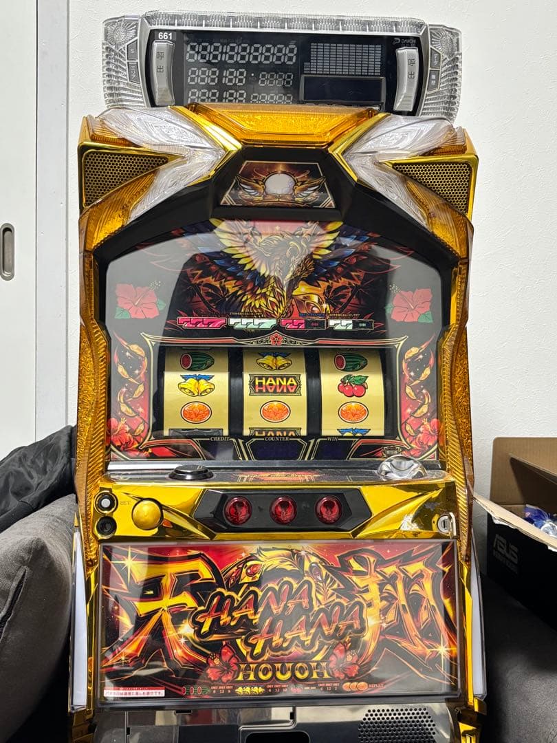 ハナハナ スロットマシン 天翔