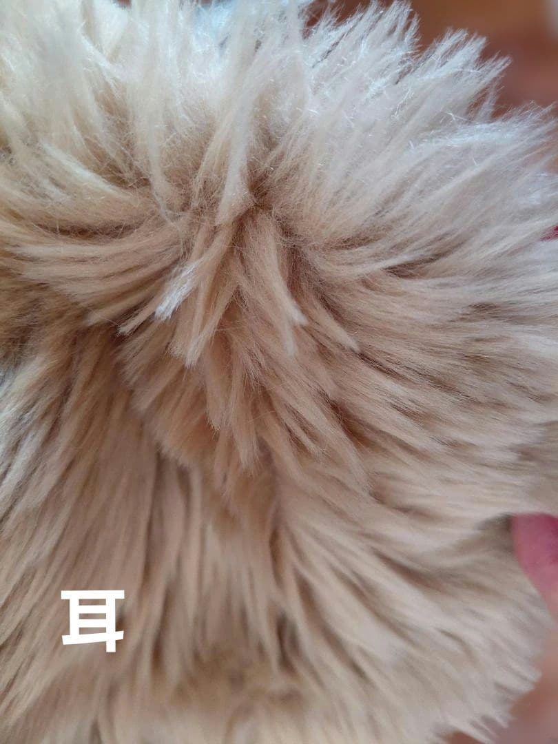 【巨大熊】レトロベージュのぬいぐるみテディベア