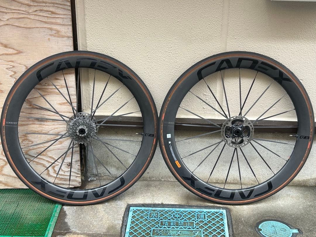 CADEX カデックス 50 ULTRA DISC TUBELESS