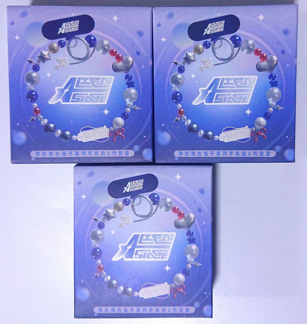ALIEN STAGE スマホストラップ 新品未開封品 ランダム スマホチェーン