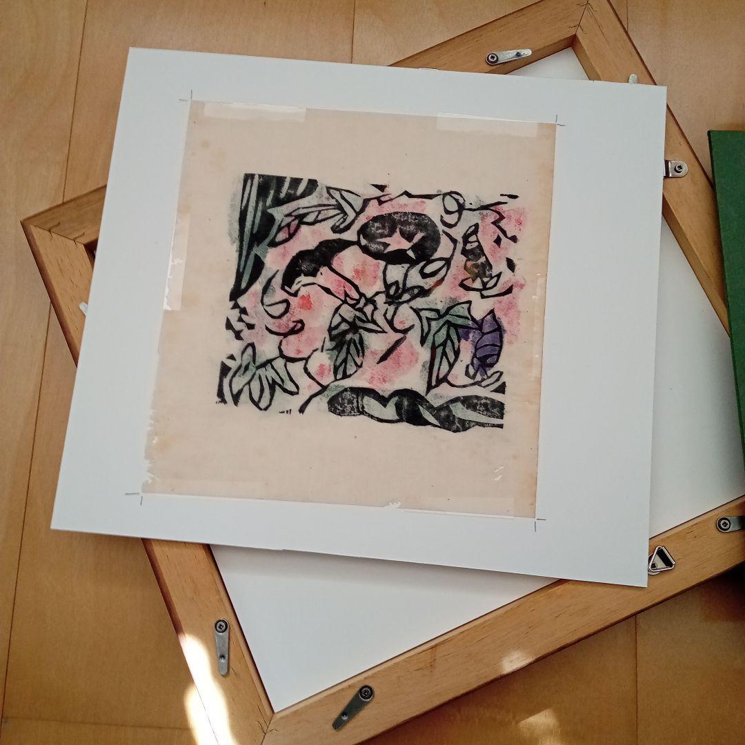 ペゴパ【真作】火の願ひ板画柵の一葉　棟方志功