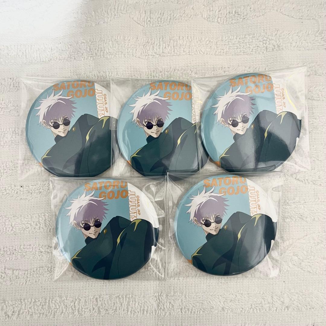 じゅじゅフェス2023 五条悟 缶バッジ