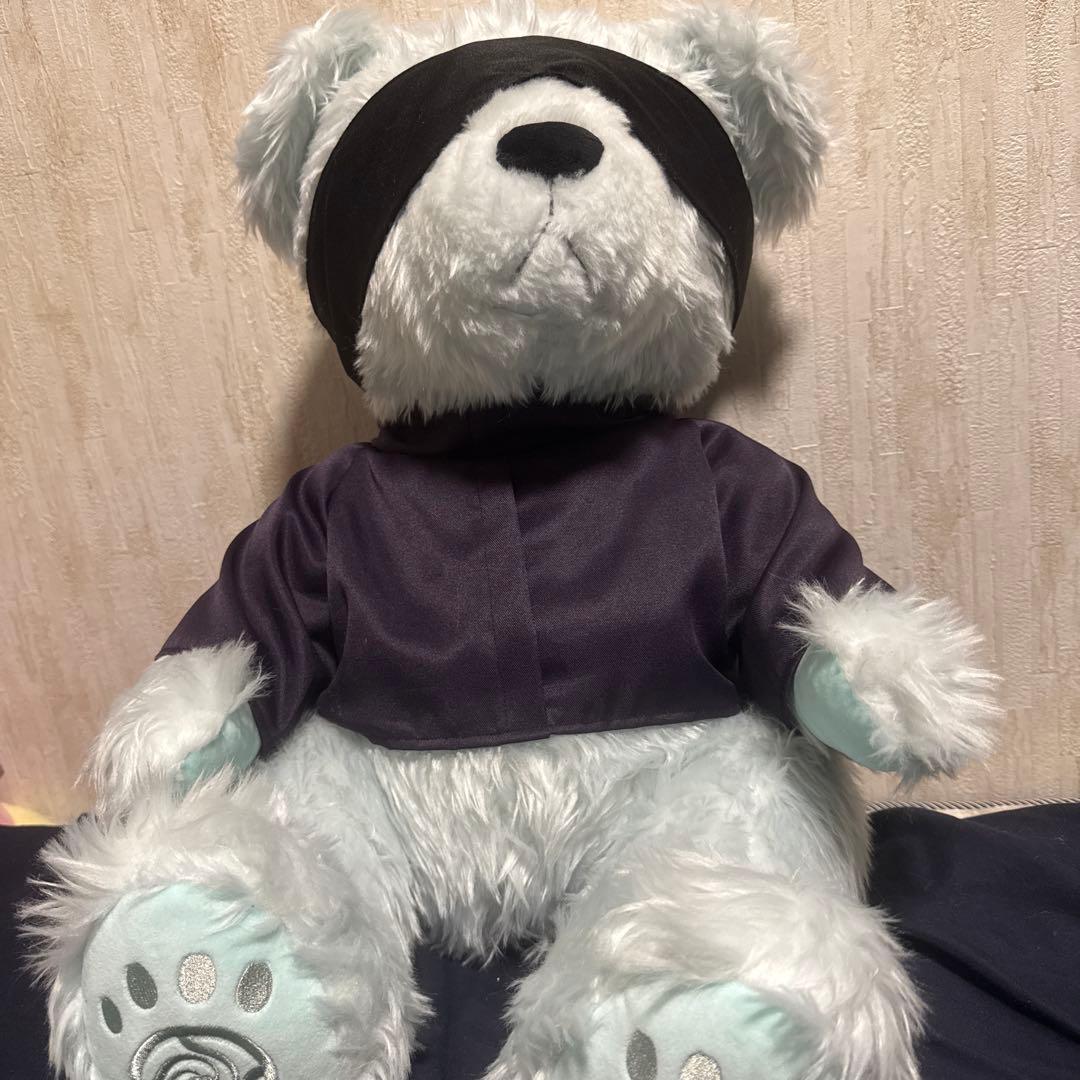 BIG じゅじゅべあ (五条悟ver.)プレミアム✨️