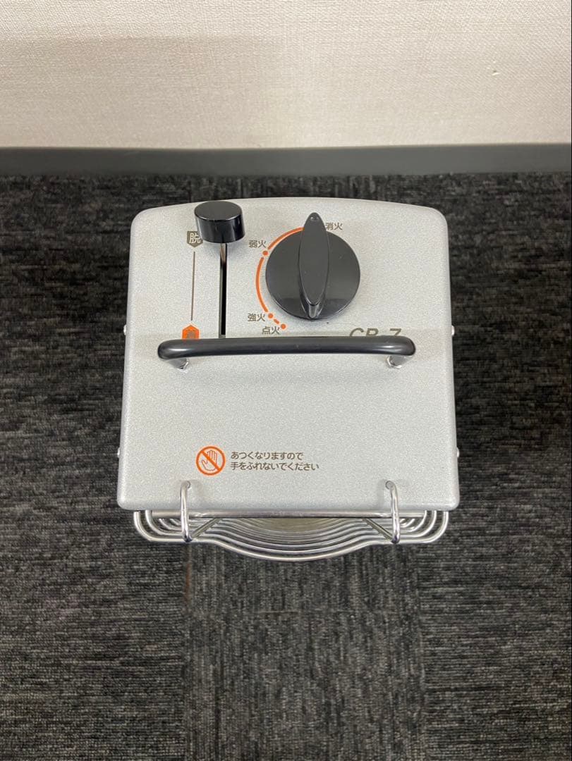 iwatani カセットヒーター CB-7