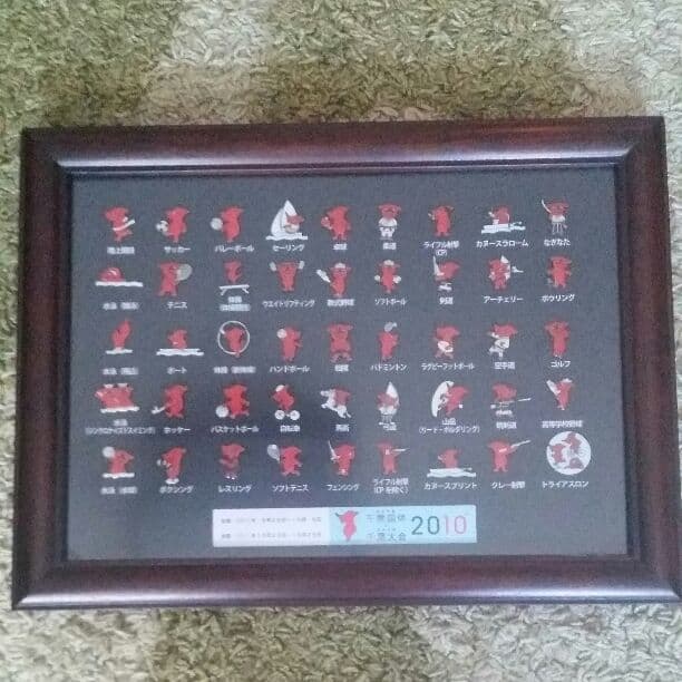 【チーバくん】2010千葉国体ピンバッチ　コンプリートバージョン