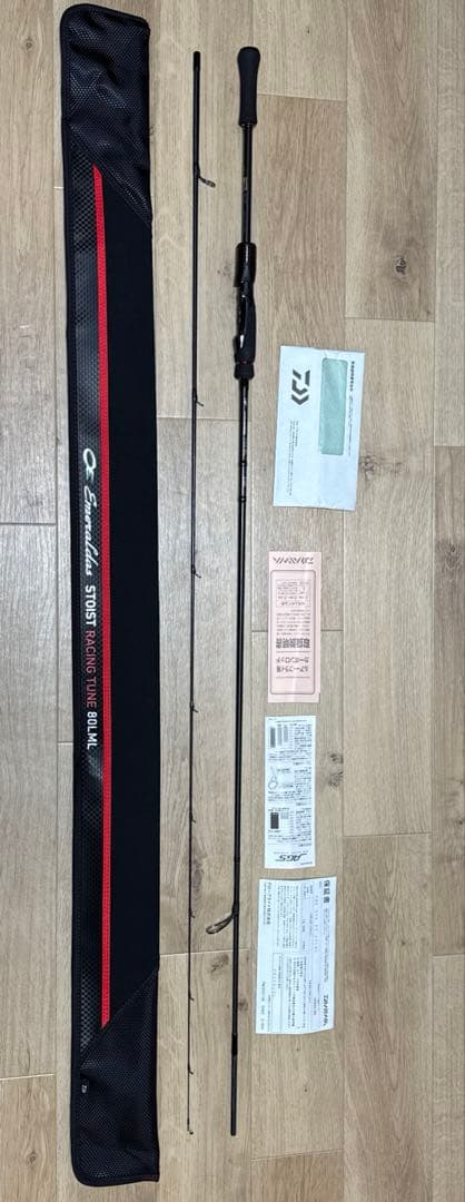 ☆極上美品☆ダイワ エメラルダス ストイスト RT 80LML