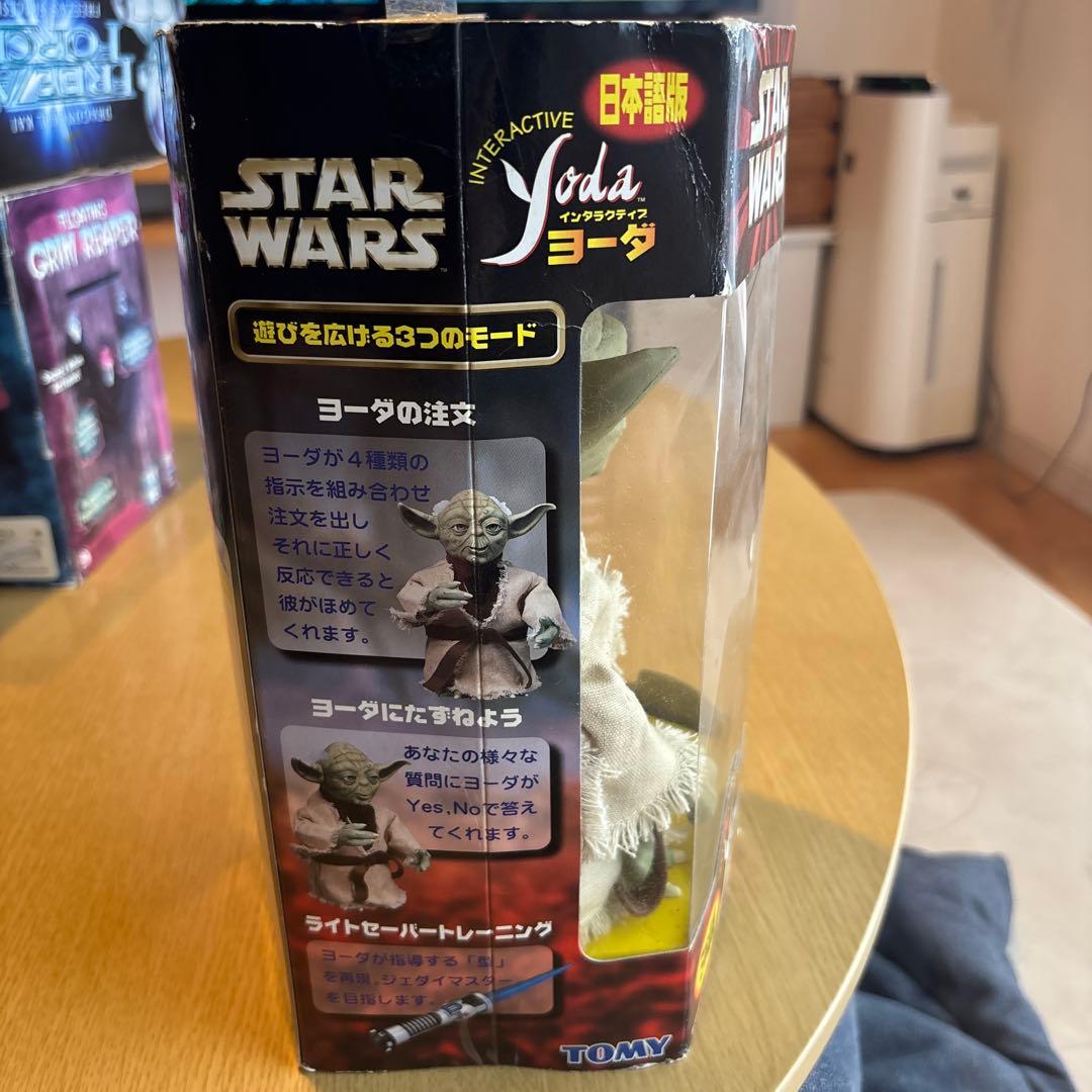 STAR WARS インタラクティブ ヨーダ 日本語版