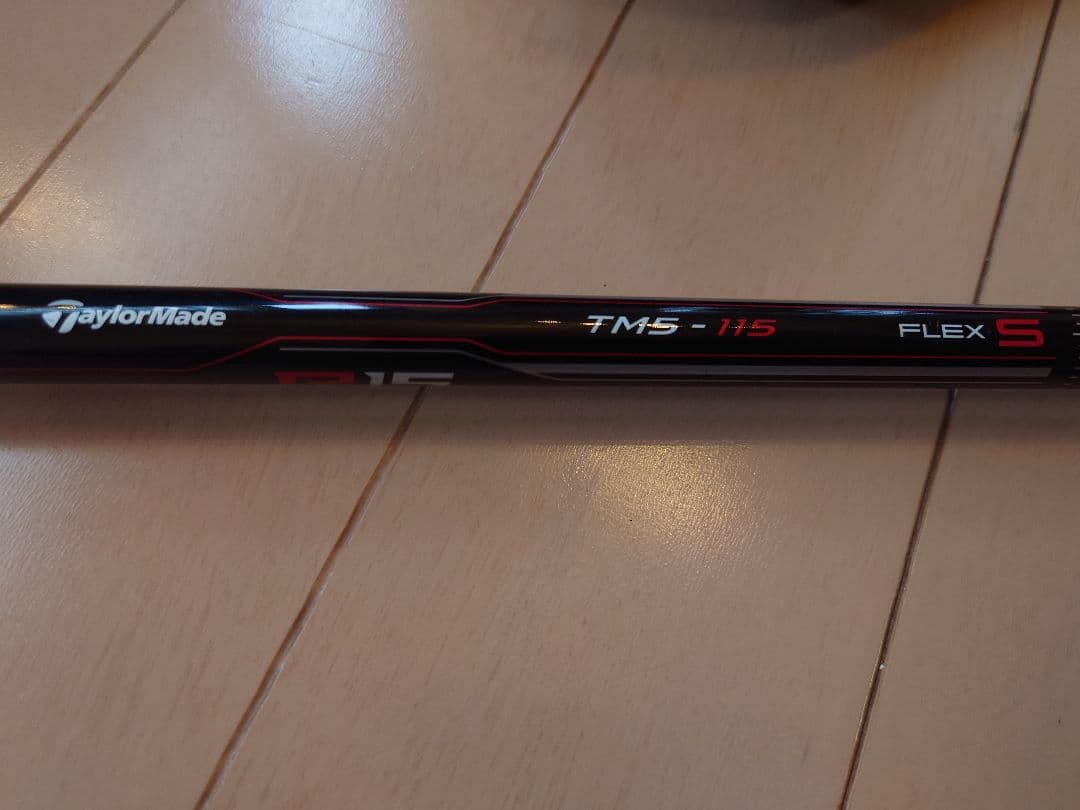 TaylorMade R15 クラブセット