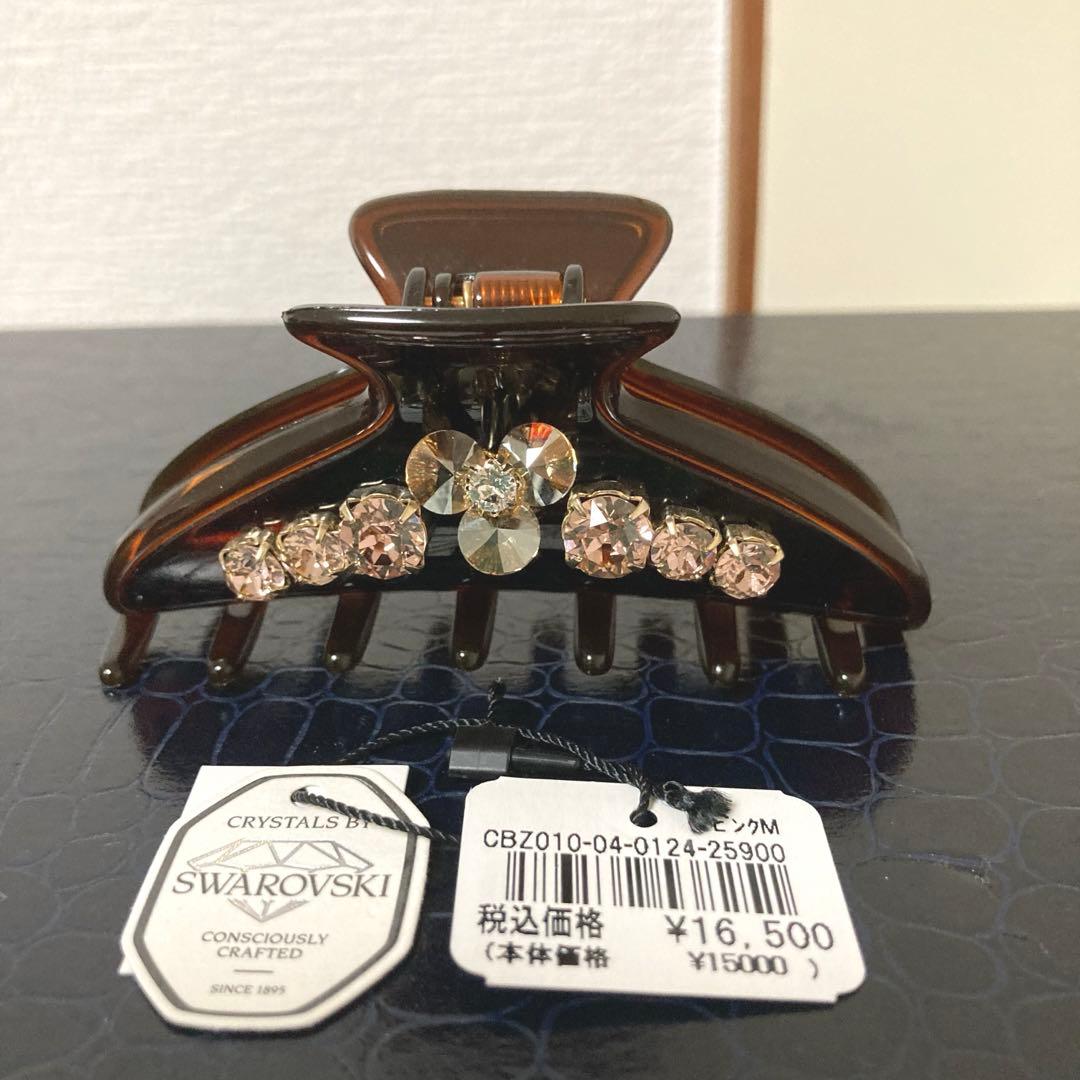 あきら様　【ComplexBiz】クリスタルビジューバンスクリップ(Ｌ)