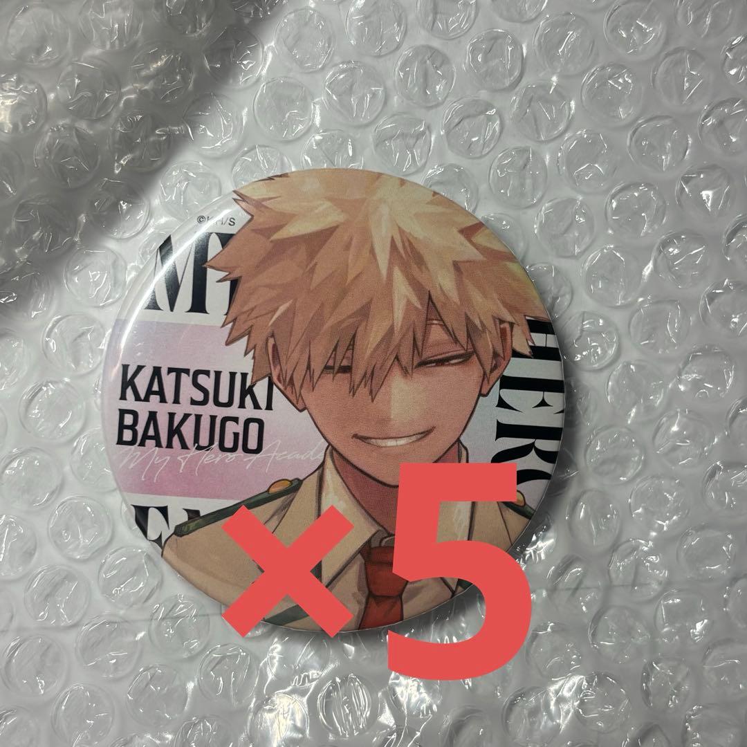 ヒロアカ 爆豪勝己 缶バッジ　全サ