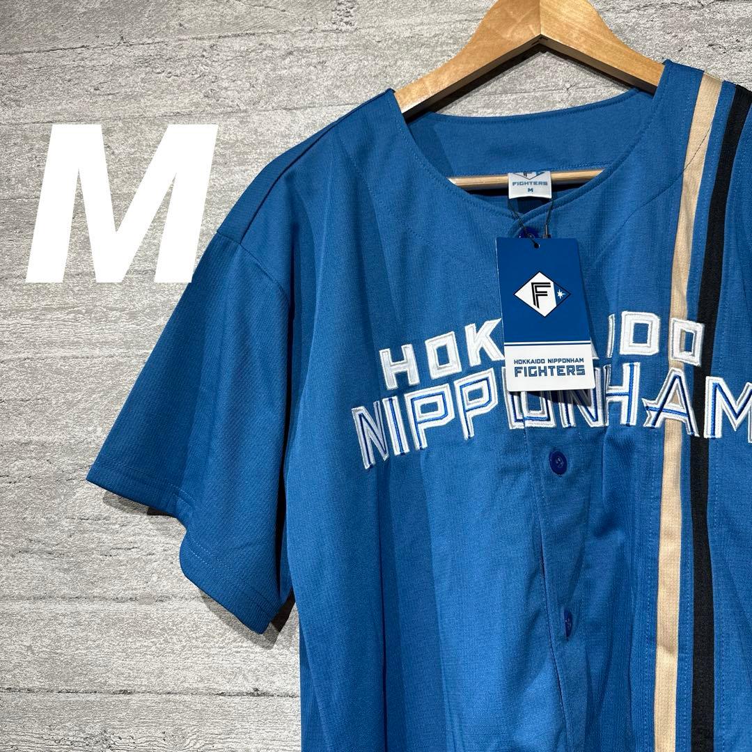 【新品未使用】北海道日本ハムファイターズ　ビジターユニフォーム　背番号5 野村M