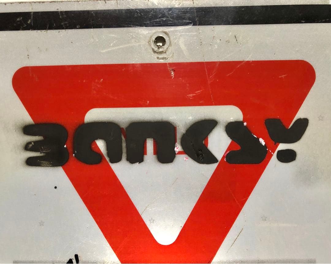 Banksy バンクシー　米国高額落札品　道路標識