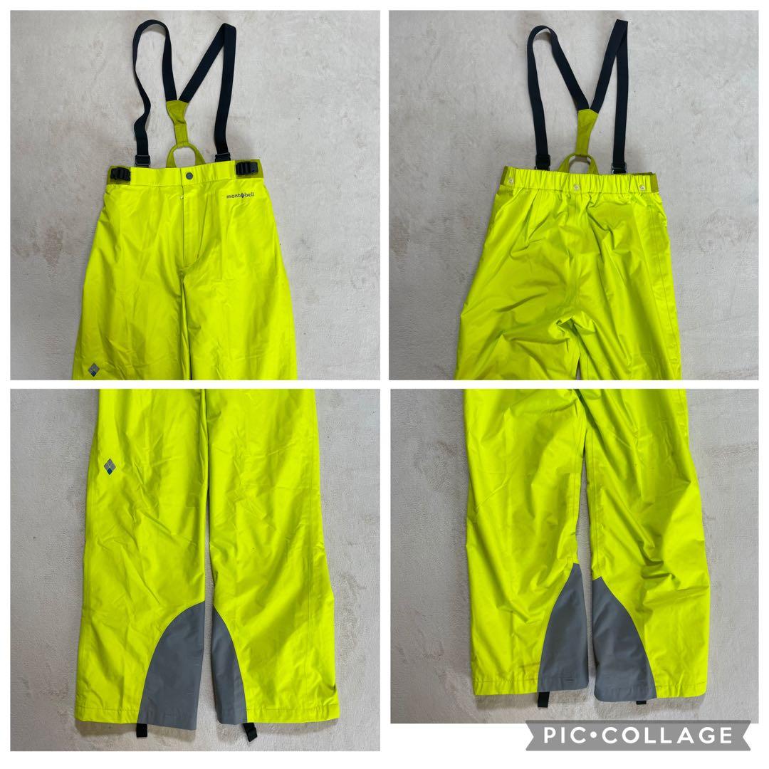 mont-bell パウダーステップ　スキーウェア　セットアップ　150