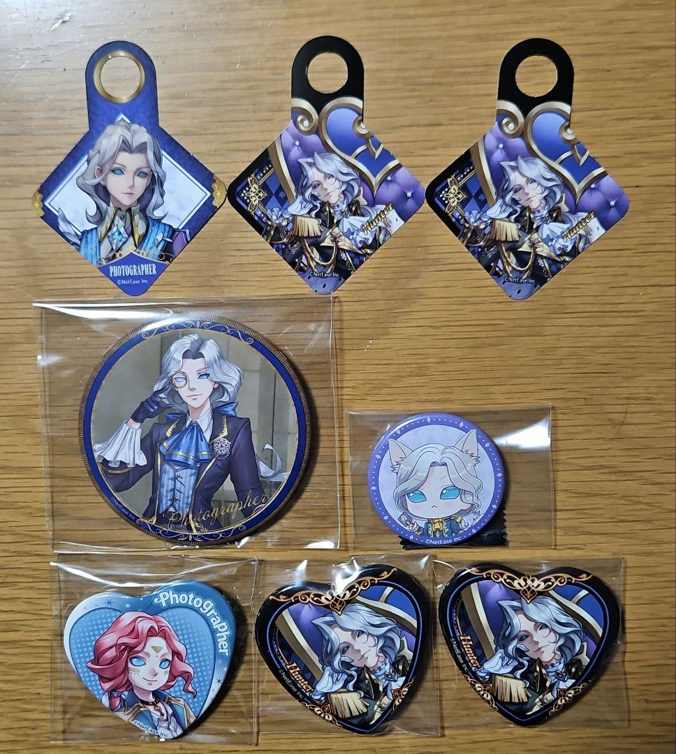 第五人格　ジョゼフセット