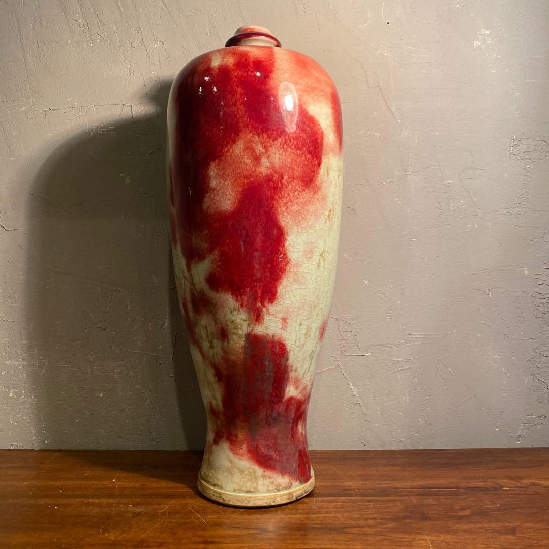 中国美術 釣窯 飾り壺 花器 オブジェ インテリア 美術品 骨董品