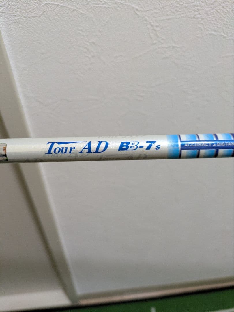 【希少】ドライバーシャフト tour ad bb 7S