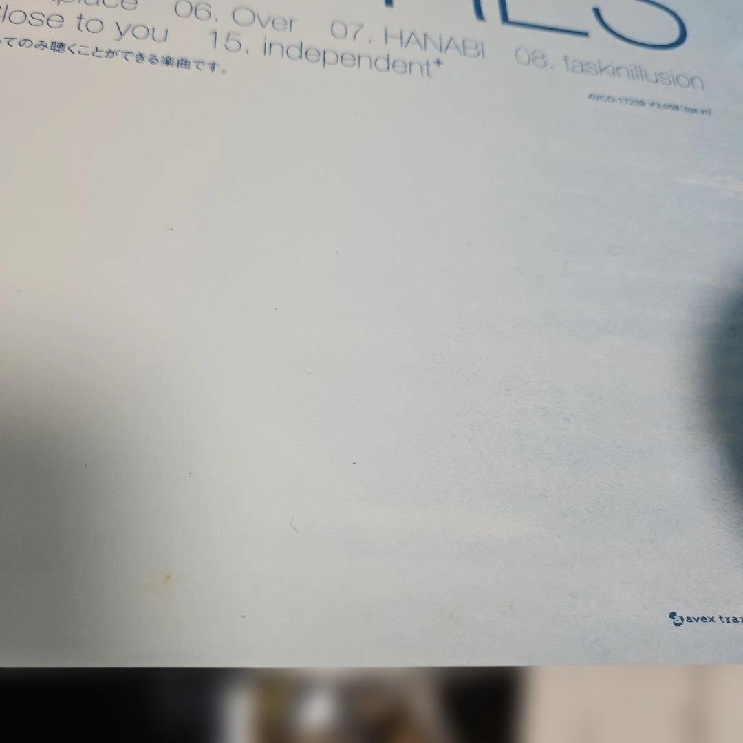 浜崎あゆみ RAINBOW 告知ポスター