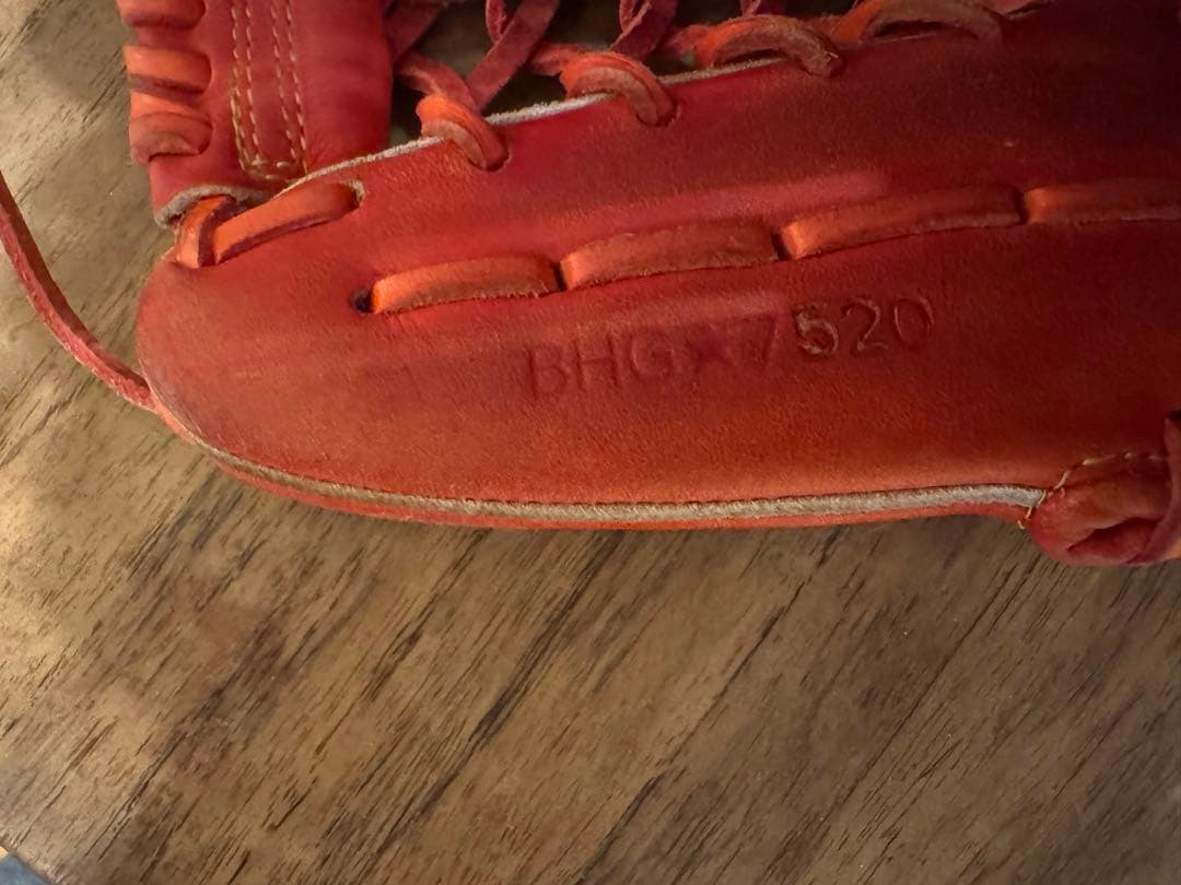 ザナックス Xanax BHG7520 DRオレンジ 硬式グラブ ザナパー