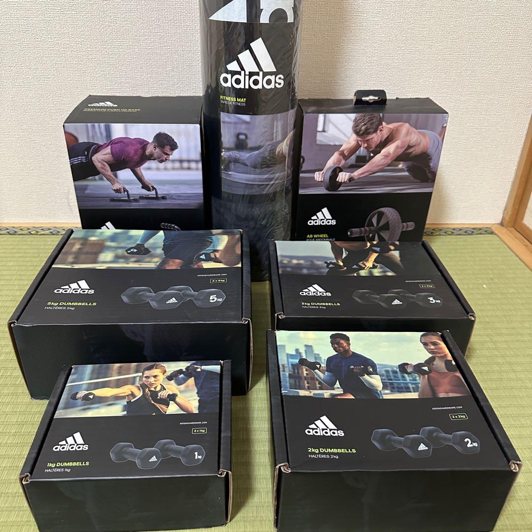 adidas ダンベルセット 5kg 3kg 2kg 1kg