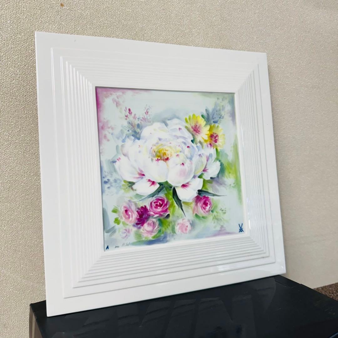 A17激レア✨マイセン 陶板画 フラワー