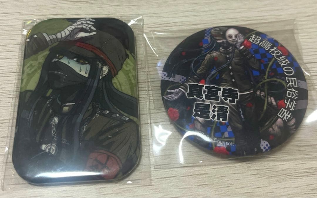 ダンガンロンパ　真宮寺是清　缶バッジ